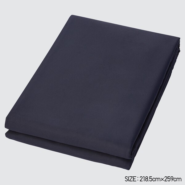 AIRism King Duvet Cover UNIQLO US