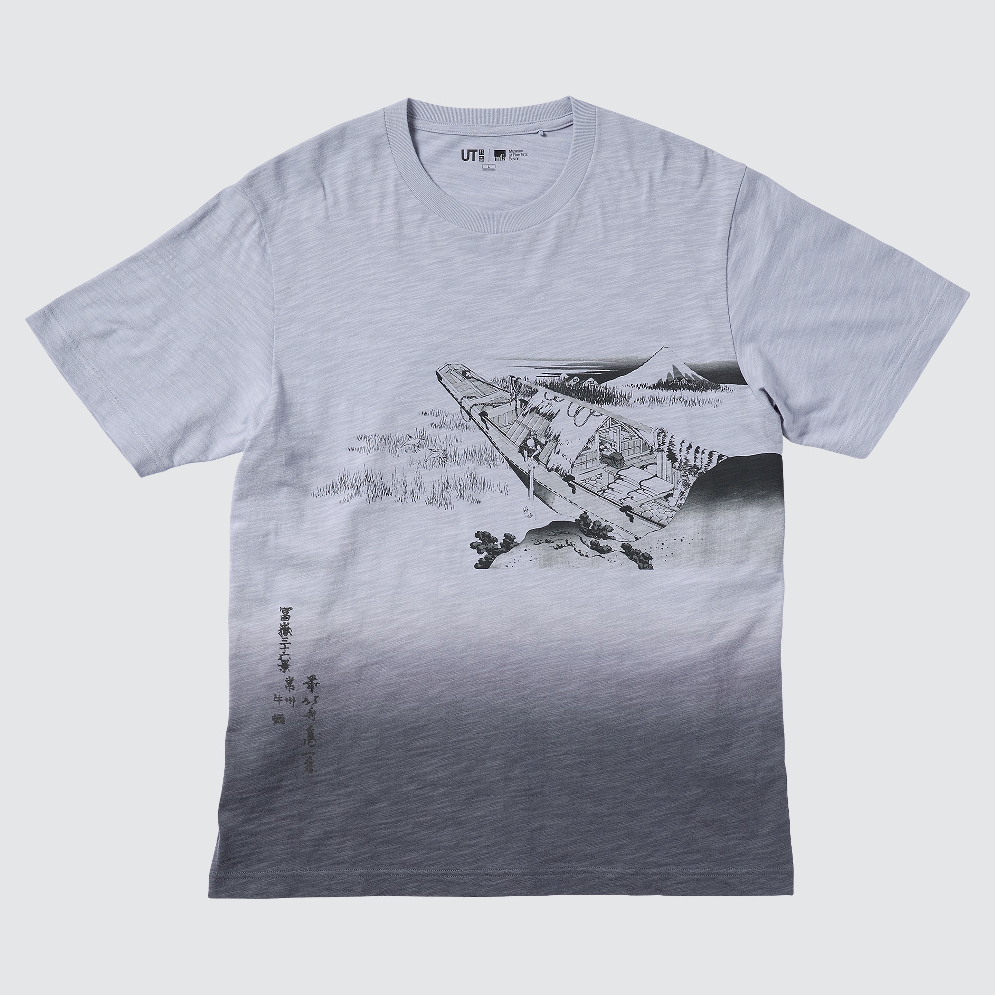 uniqlo hokusai