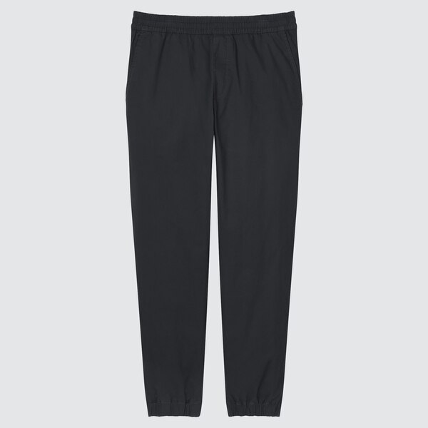 Cotton Relaxed Jogger Pants UNIQLO US