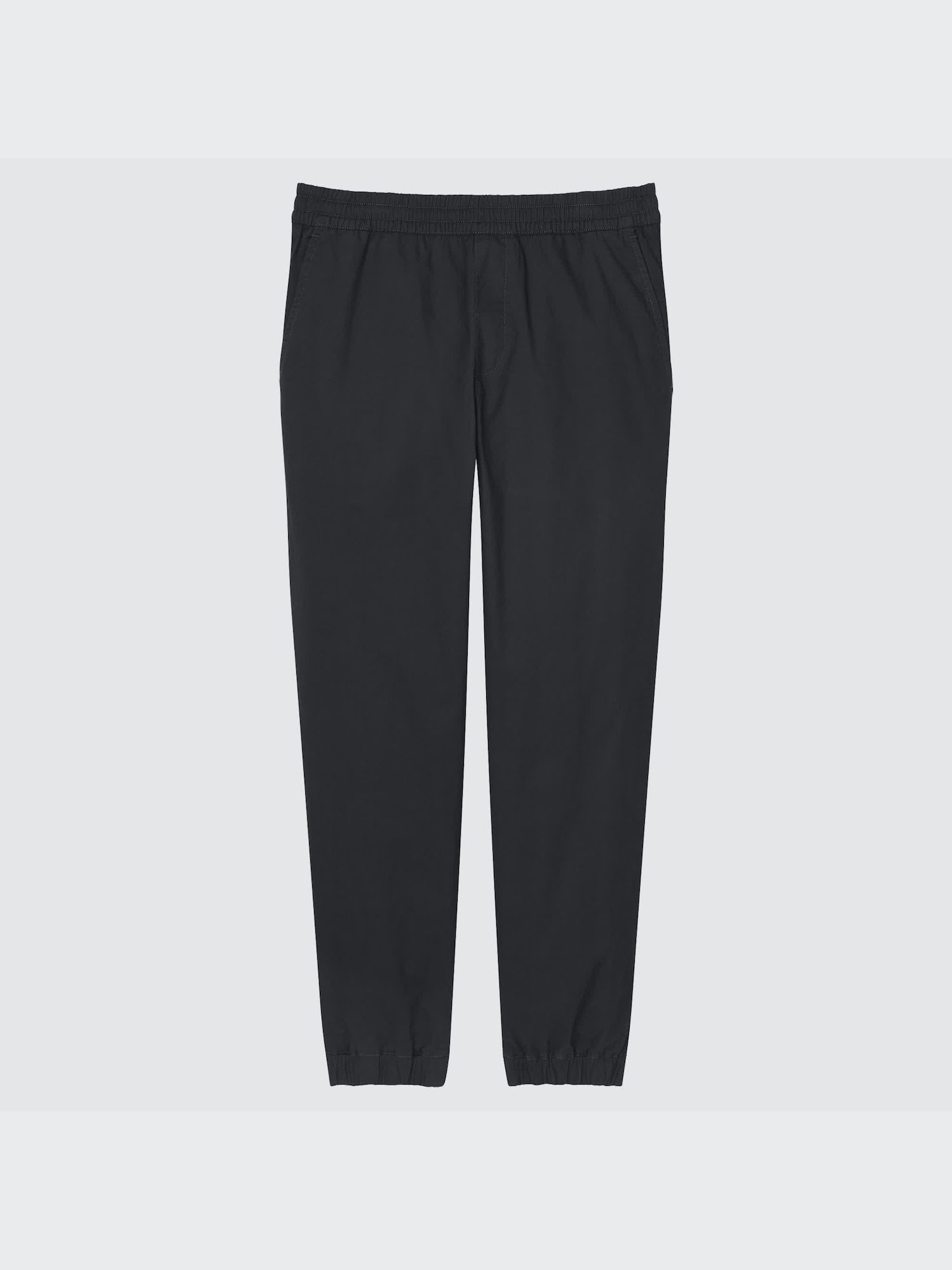 Cotton Relaxed Jogger Pants | UNIQLO US