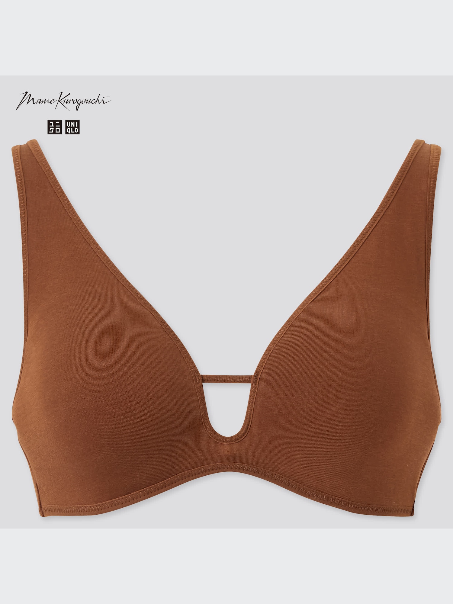 Mame Kurogouchi AIRism Cotton Relaxed Wireless Bra | UNIQLO US