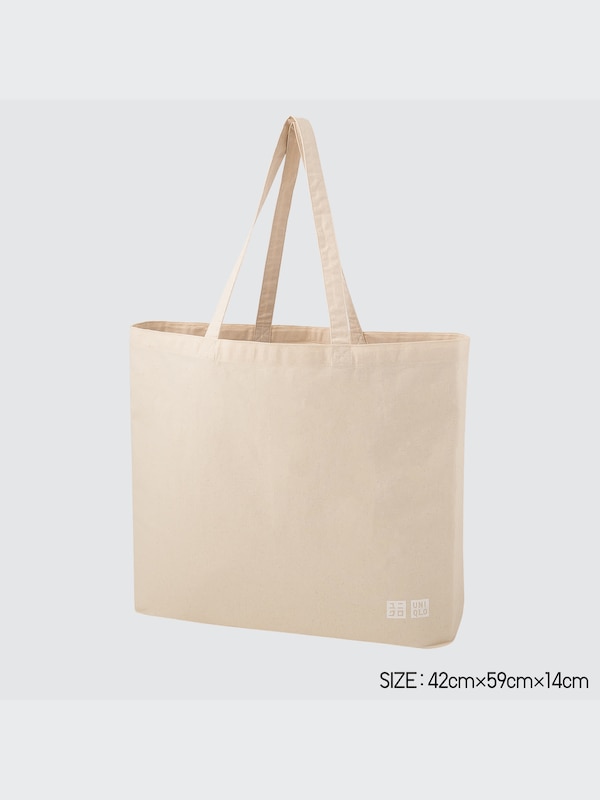 Reusable Tote Bag (Medium)