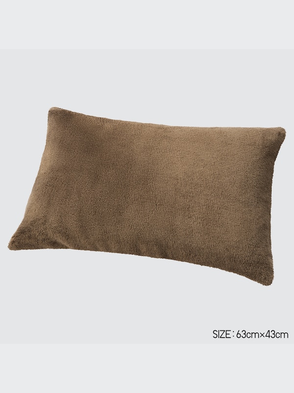 HEATTECH Medium Pillow Case