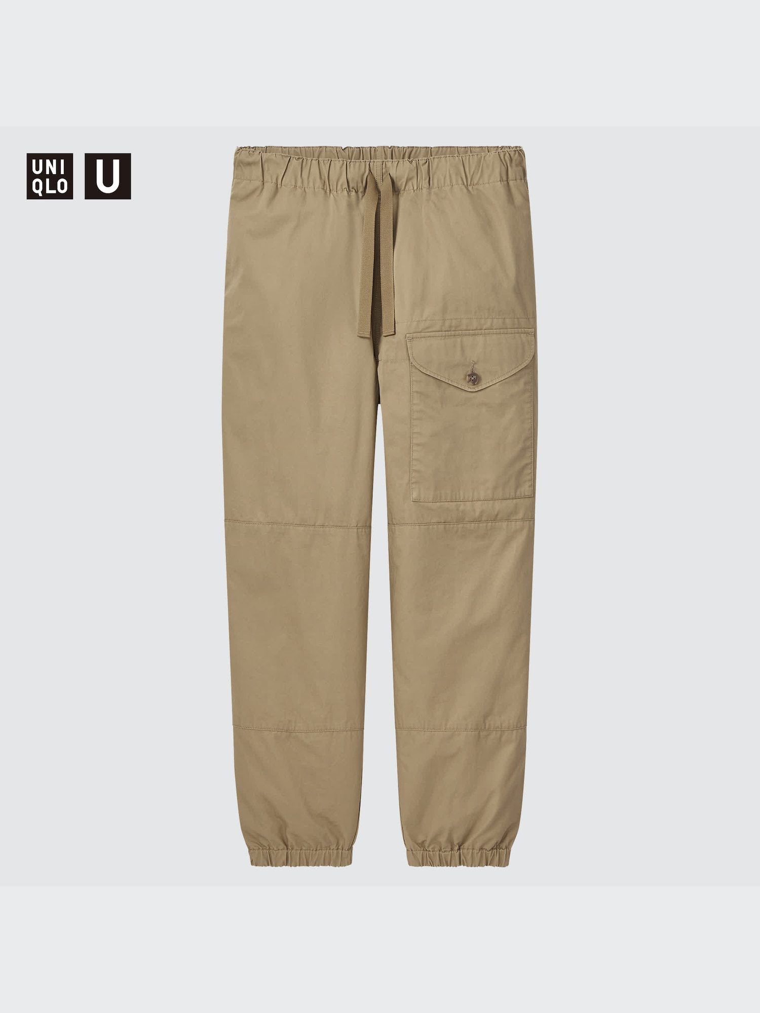 U Wide-Fit Jogger Pants | UNIQLO US
