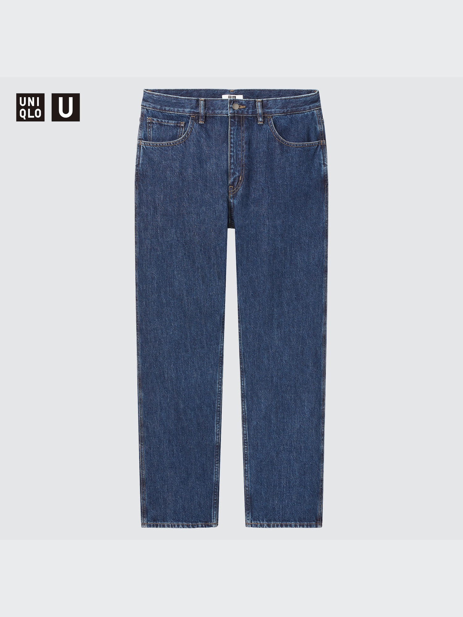 U Regular-Fit Jeans | UNIQLO US