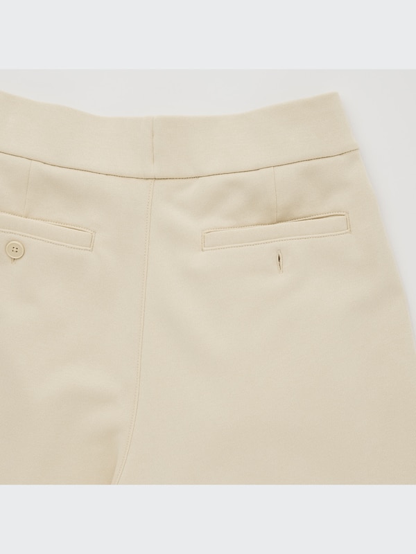 U Sweat Gathered Sweatpants