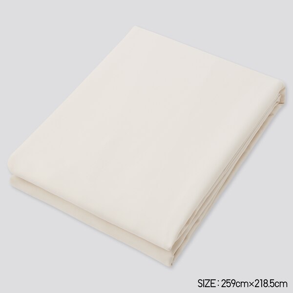 AIRism King Duvet Cover UNIQLO US