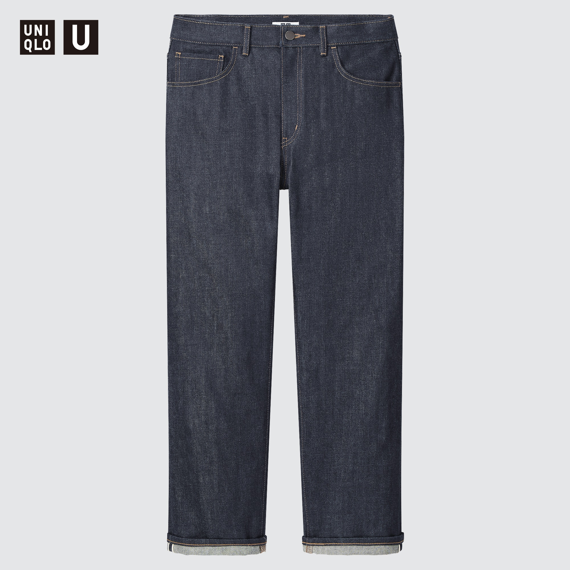 UNIQLO Denim Jeans Try On! - (Stretch Selvedge, Skinny, Regular Fit) 