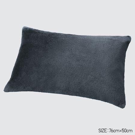 HEATTECH Pillow Case (76x50cm)
