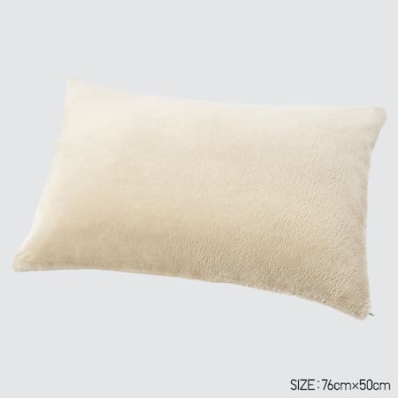 HEATTECH Pillow Case (76x50cm)