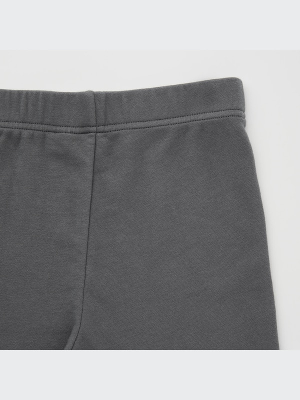 EXTRA STRETCH SWEAT LOUNGE SET