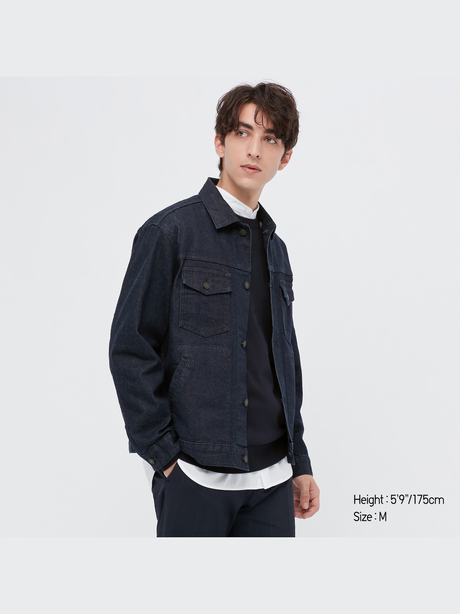 Uniqlo fashion denim