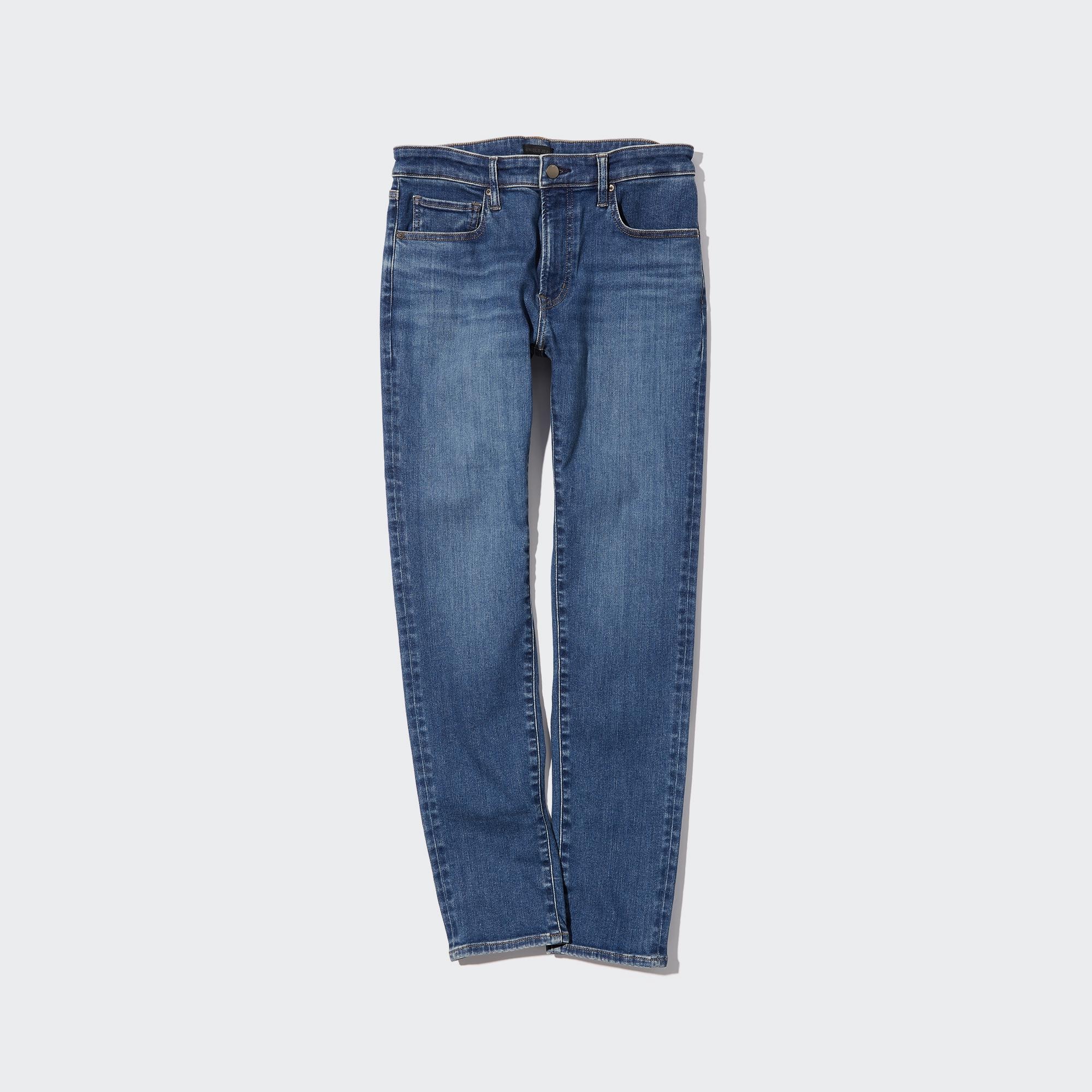 MEN'S EXTRA STRETCH SKINNY FIT JEANS 