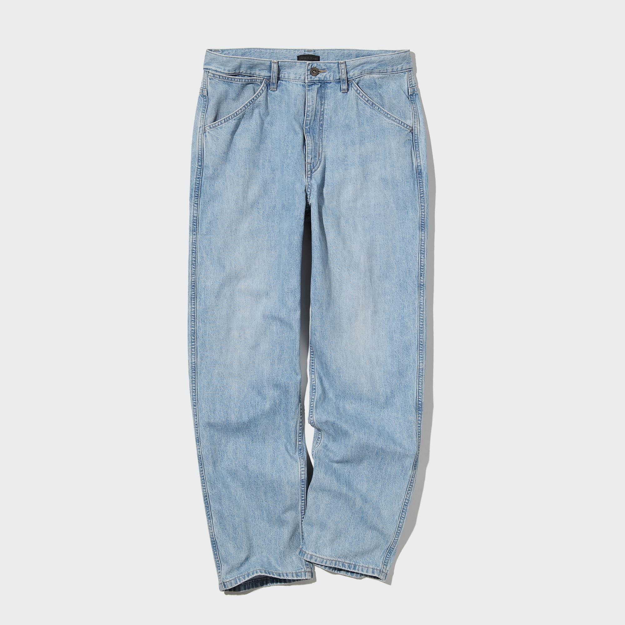 baggy jeans uniqlo