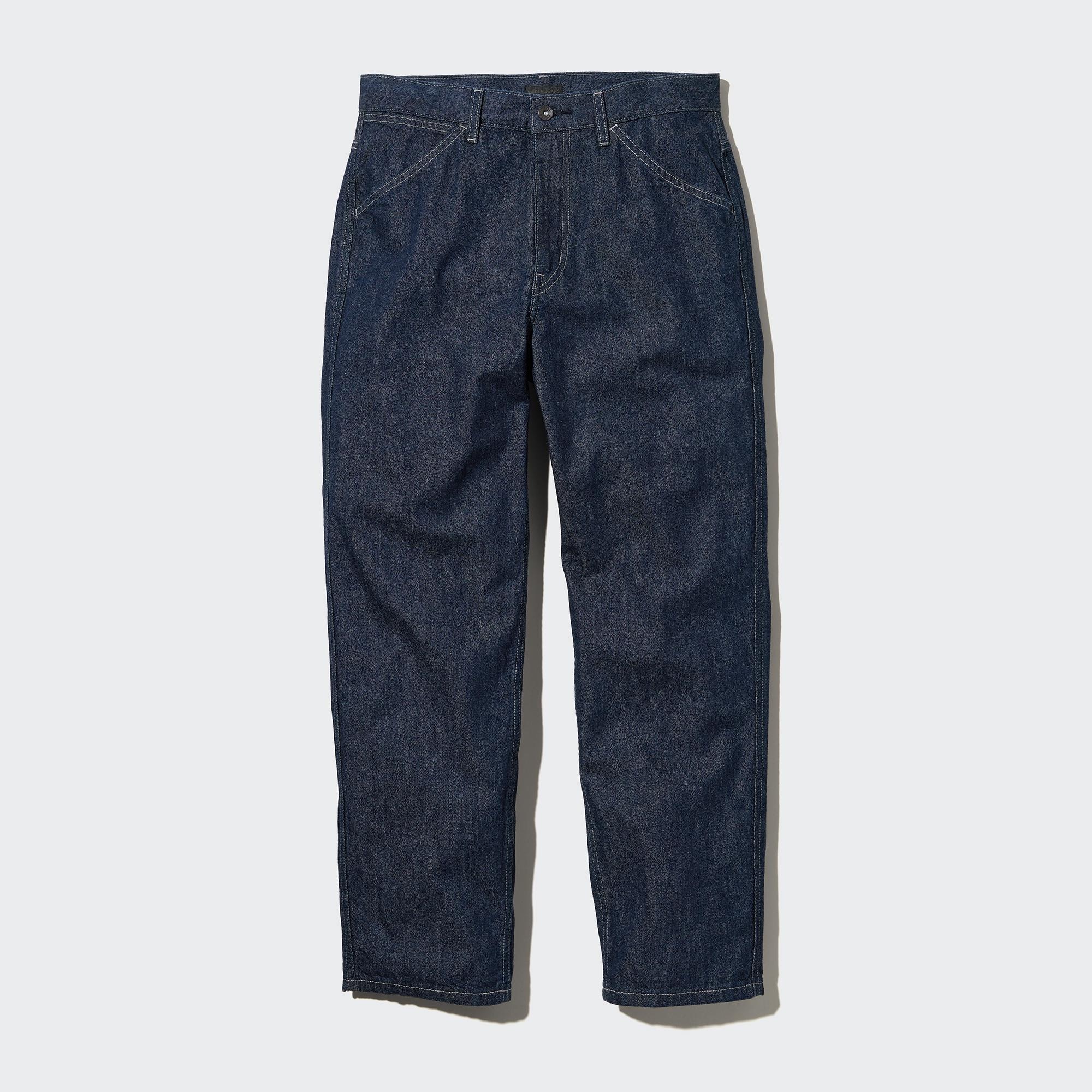 Uniqlo 2024 denim jeans