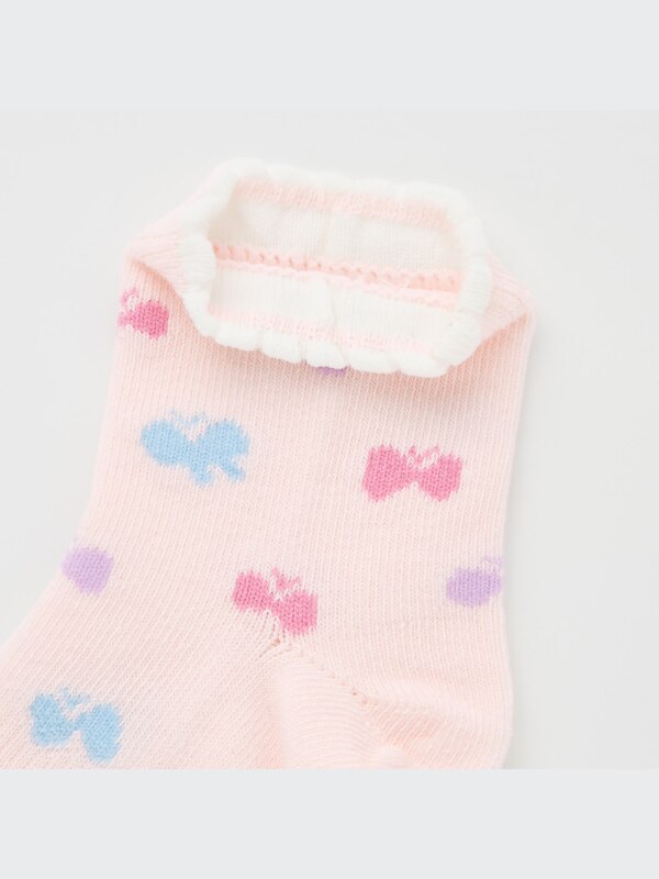 Regular Socks (2 Pairs)