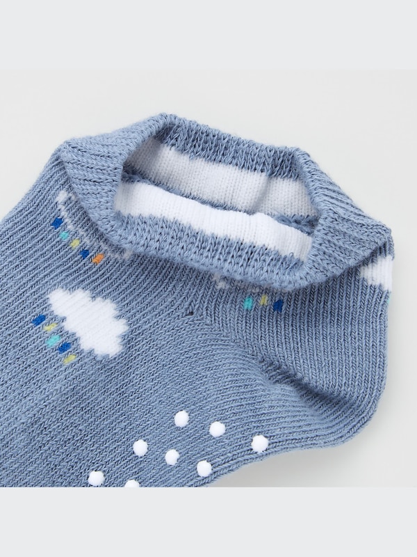Short Socks (2 Pairs)