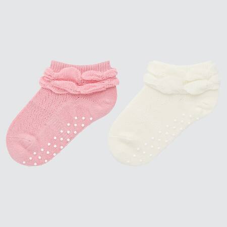 Short Socks (Two Pairs)