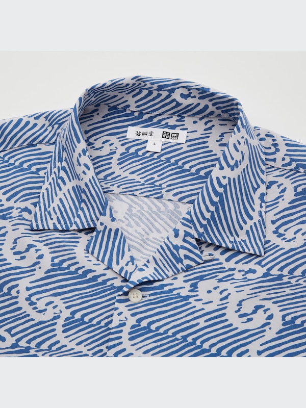 Unsodo Short Sleeve Hawaiian Shirt