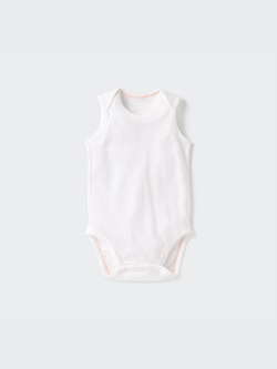 Cotton Mesh Inner Bodysuit