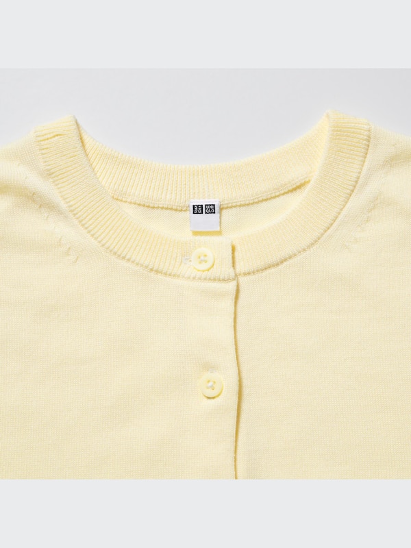UV PROTECTION CREW NECK CARDIGAN