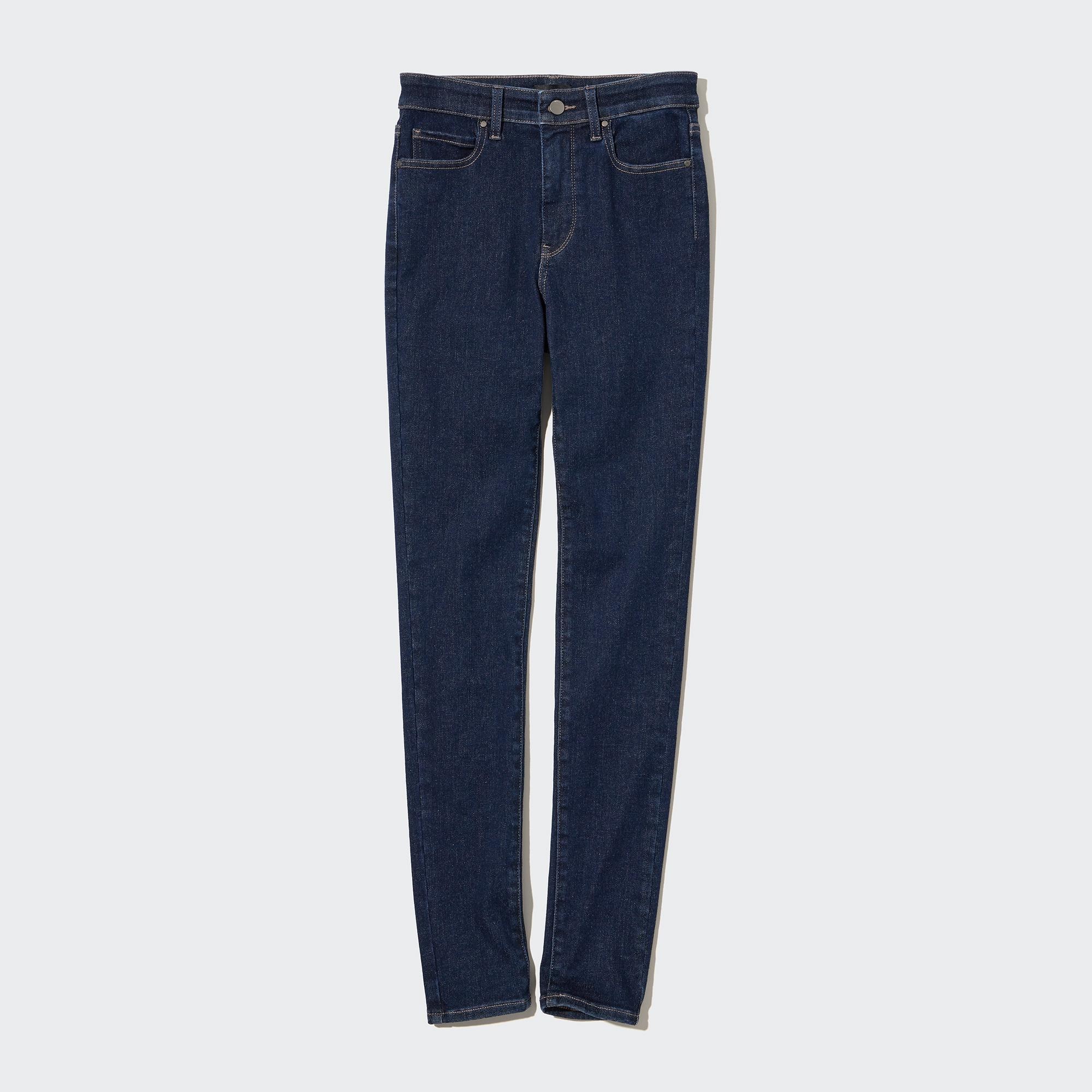 EXTRA STRETCH SKINNY HIGH RISE JEANS