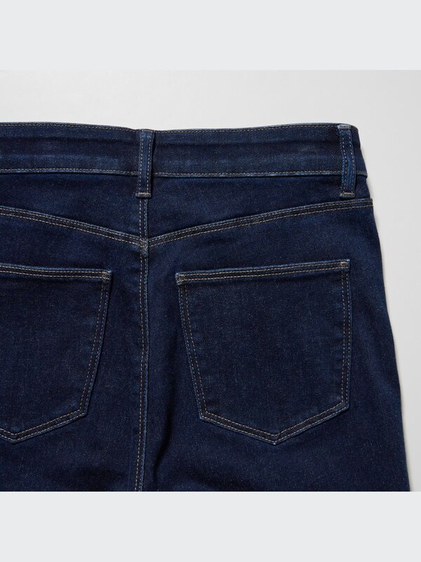 EXTRA STRETCH SKINNY HIGH RISE JEANS (TALL)