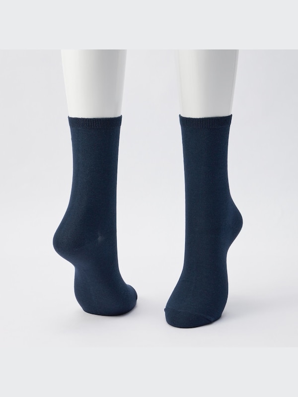 Socks (3 Pairs)