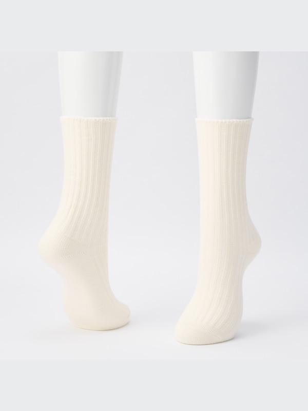 Ribbed Socks (3 Pairs)
