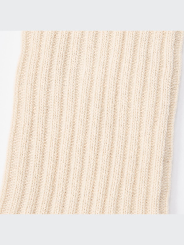 Ribbed Socks (3 Pairs)