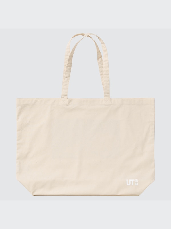 Eco-Friendly Printed Bag L (Louvre)