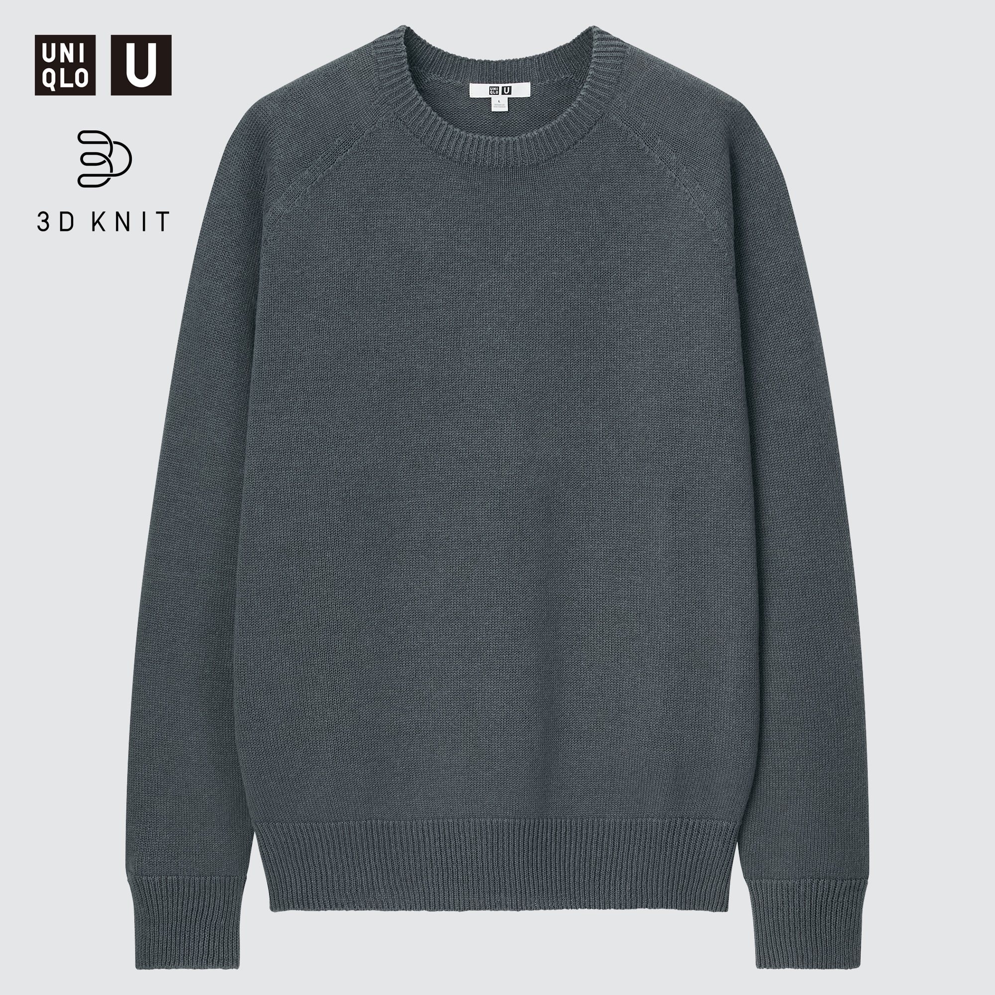 Men Uniqlo U 3D Knit Seamless Crew Neck Jumper | UNIQLO