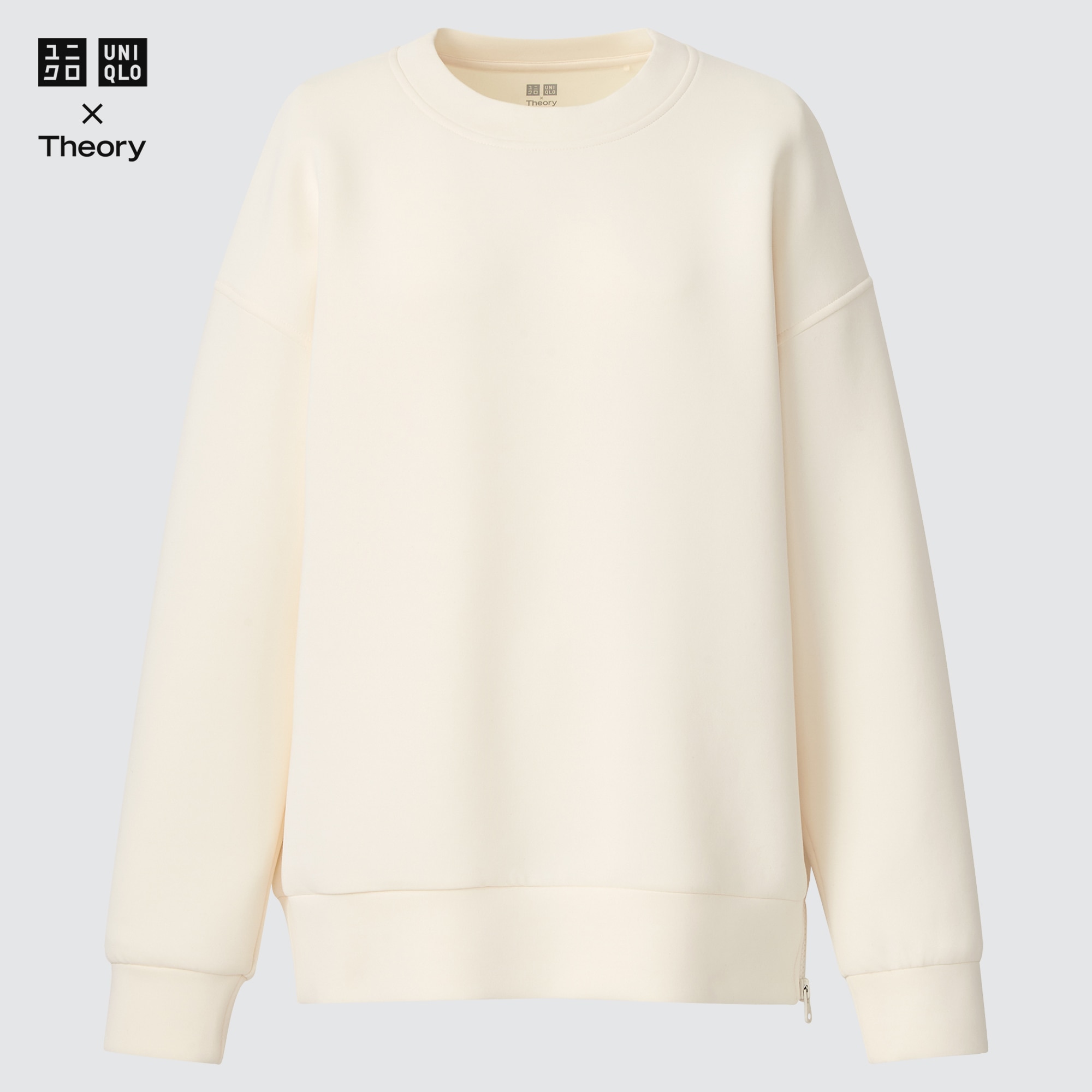 Ultra Stretch Dry Long-Sleeve Sweatshirt (Theory) | UNIQLO US