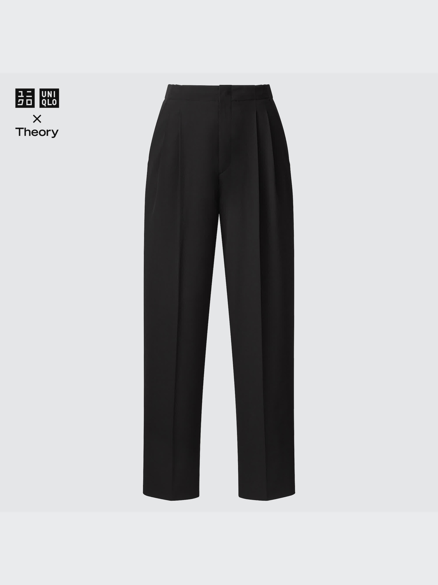 Stretch Pants (Theory) | UNIQLO US