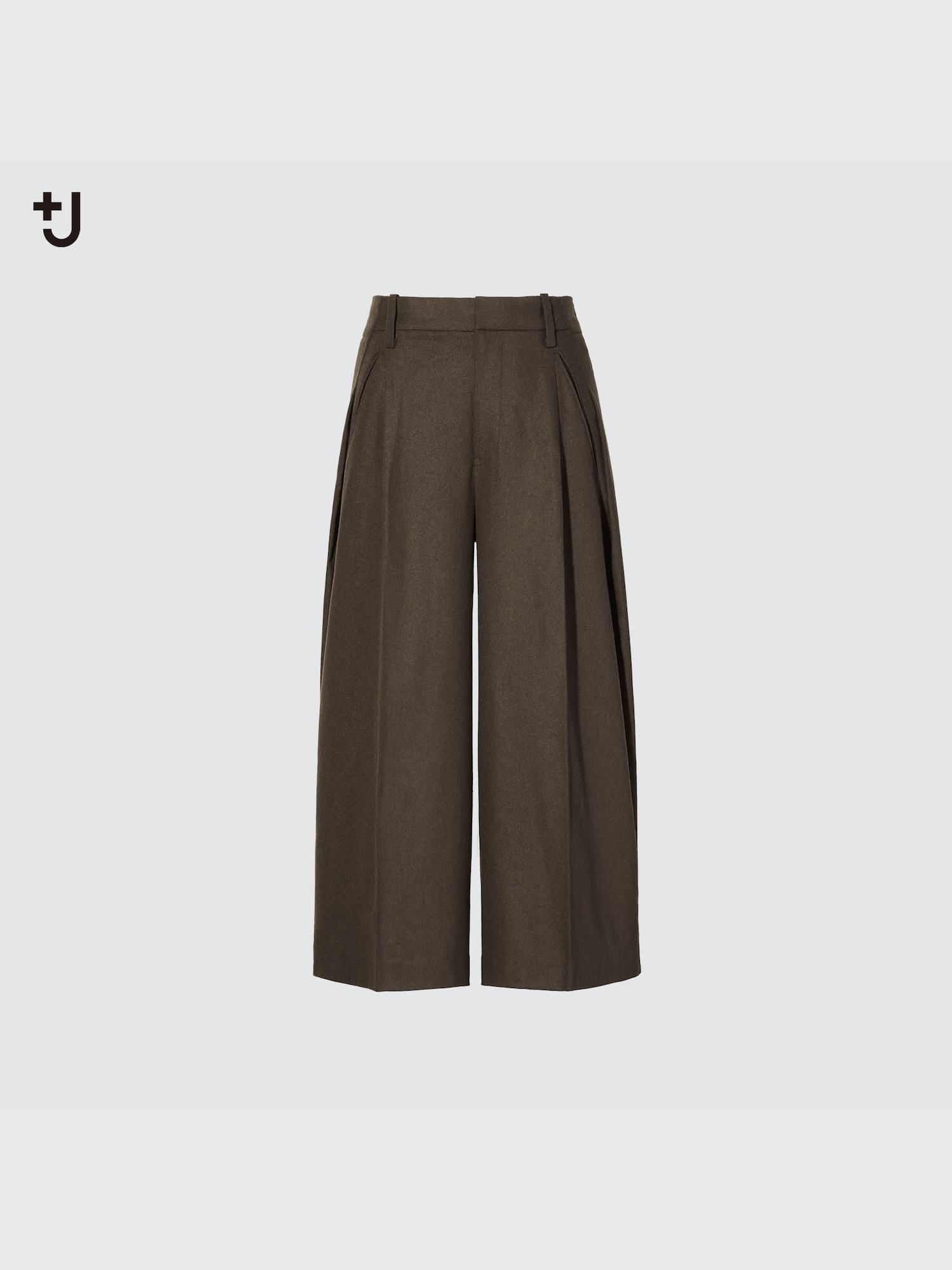 アーギュー argue WOOL WIDE TUCK PANTS/BROWN BOSS - Relaxed-fit, wide-leg wool trousers with skirt effect