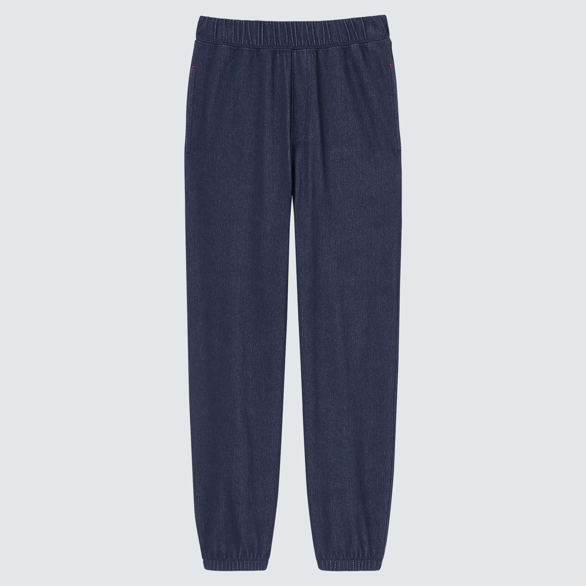 Relaxed Jogger Pants | UNIQLO US