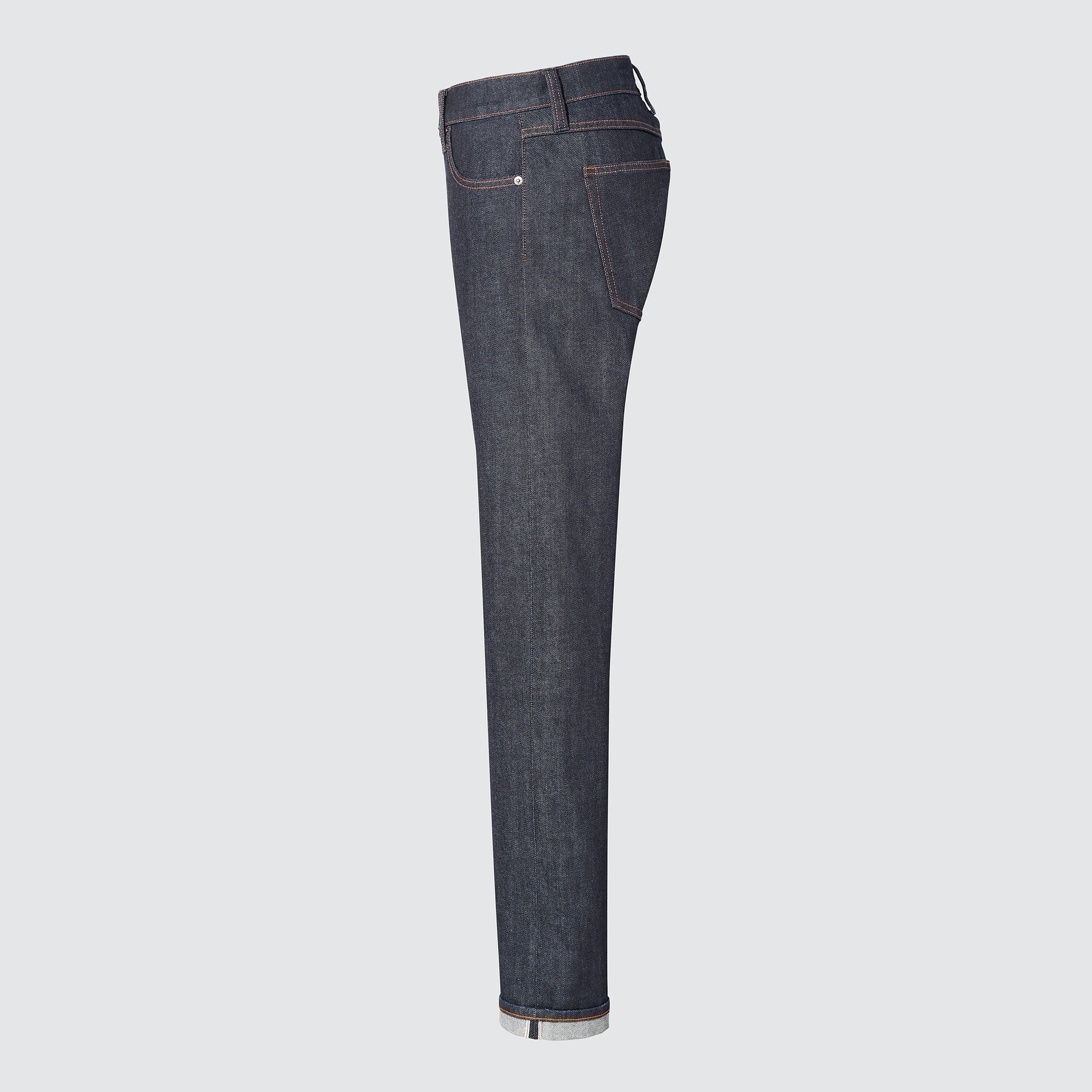 jean selvedge femme uniqlo