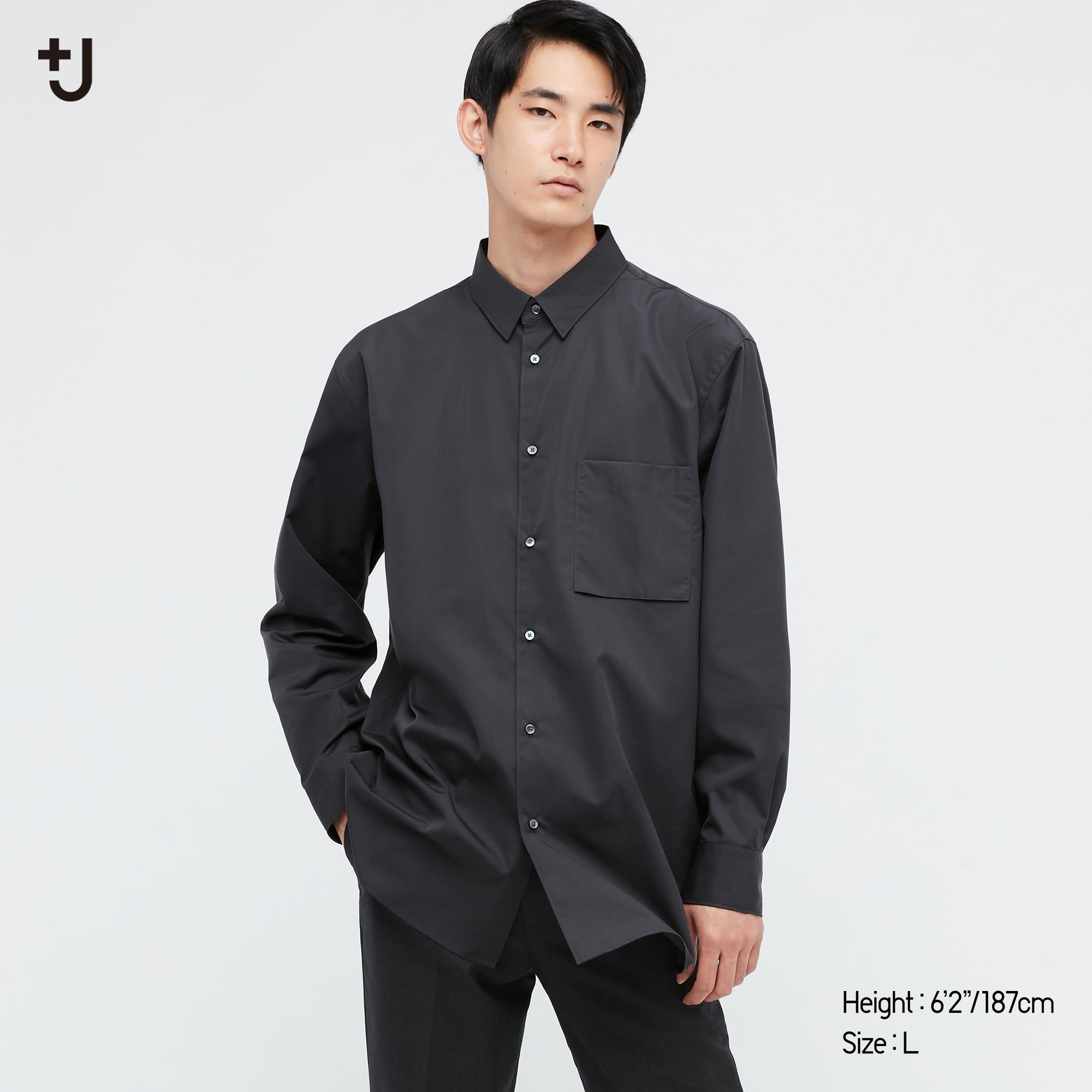 +J Supima® Cotton Regular-Fit Long-Sleeve Shirt | UNIQLO US