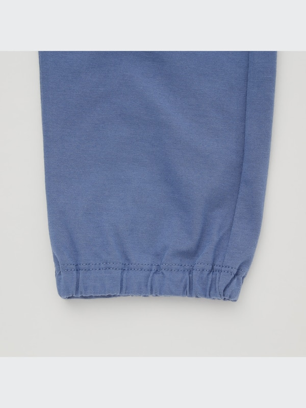 Relaxed Jogger Pants
