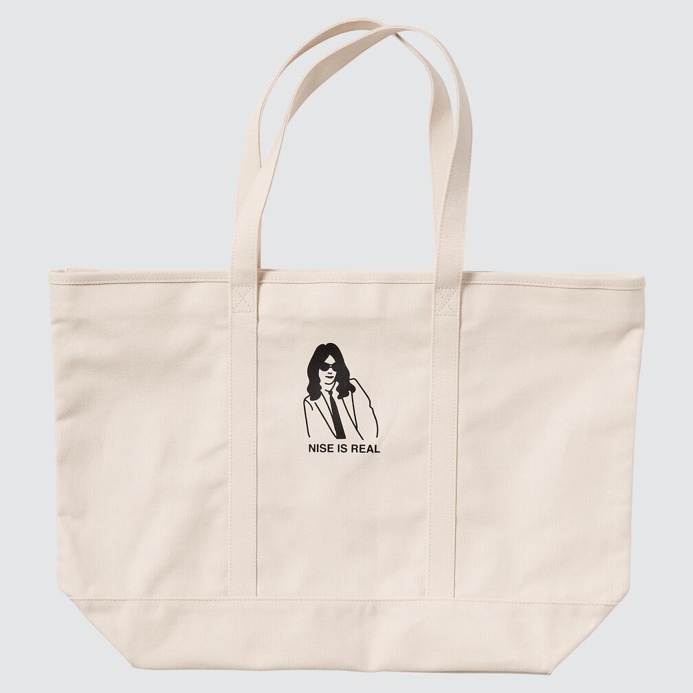 Louvre Museum Reusable Printed Tote Bag (Large)