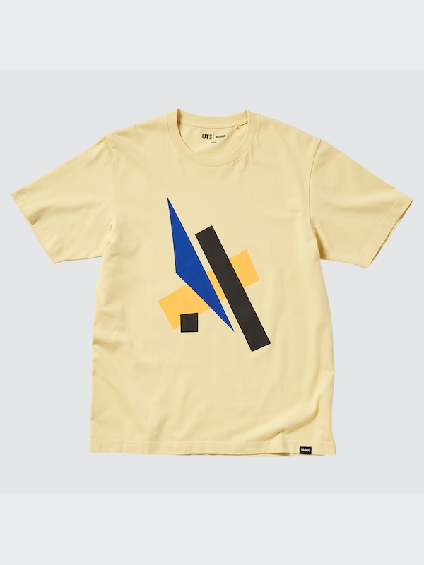 Moma Art Icons UT (Short-Sleeve Graphic T-Shirt)
