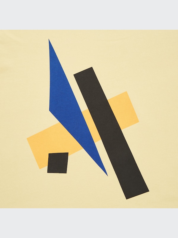 Moma Art Icons UT (Short-Sleeve Graphic T-Shirt)