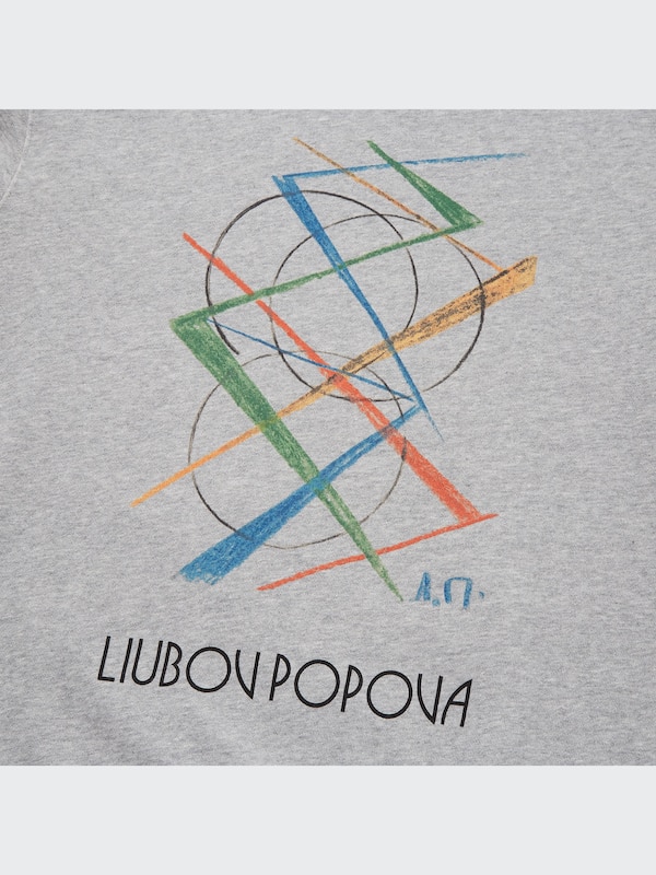 Moma Art Icons Long-Sleeve Sweatshirt
