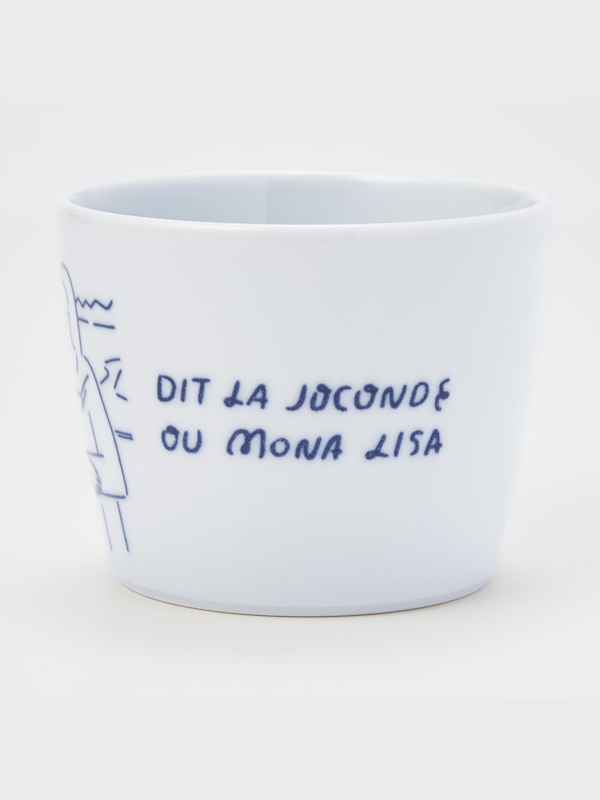 Large-Sized Choko Cup (The Louvre)