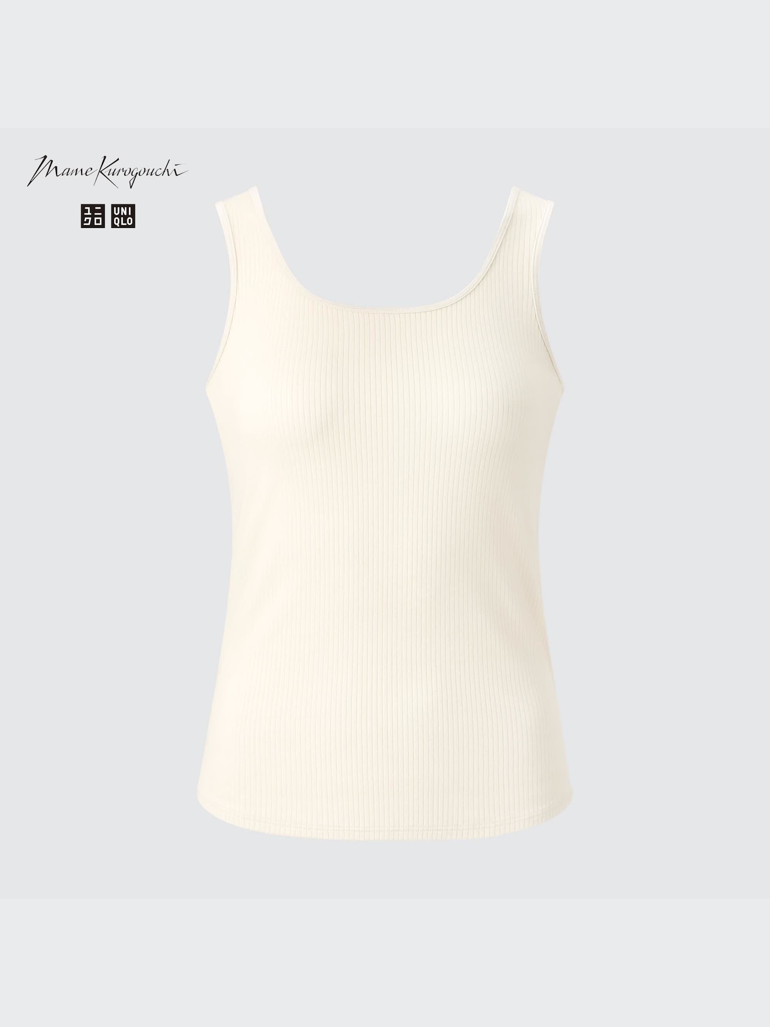 トップス Mame Kurogouchi Camisole Women's AIRism Plunging Camisole Bra Top (Mame Kurogouchi) | UNIQLO US
