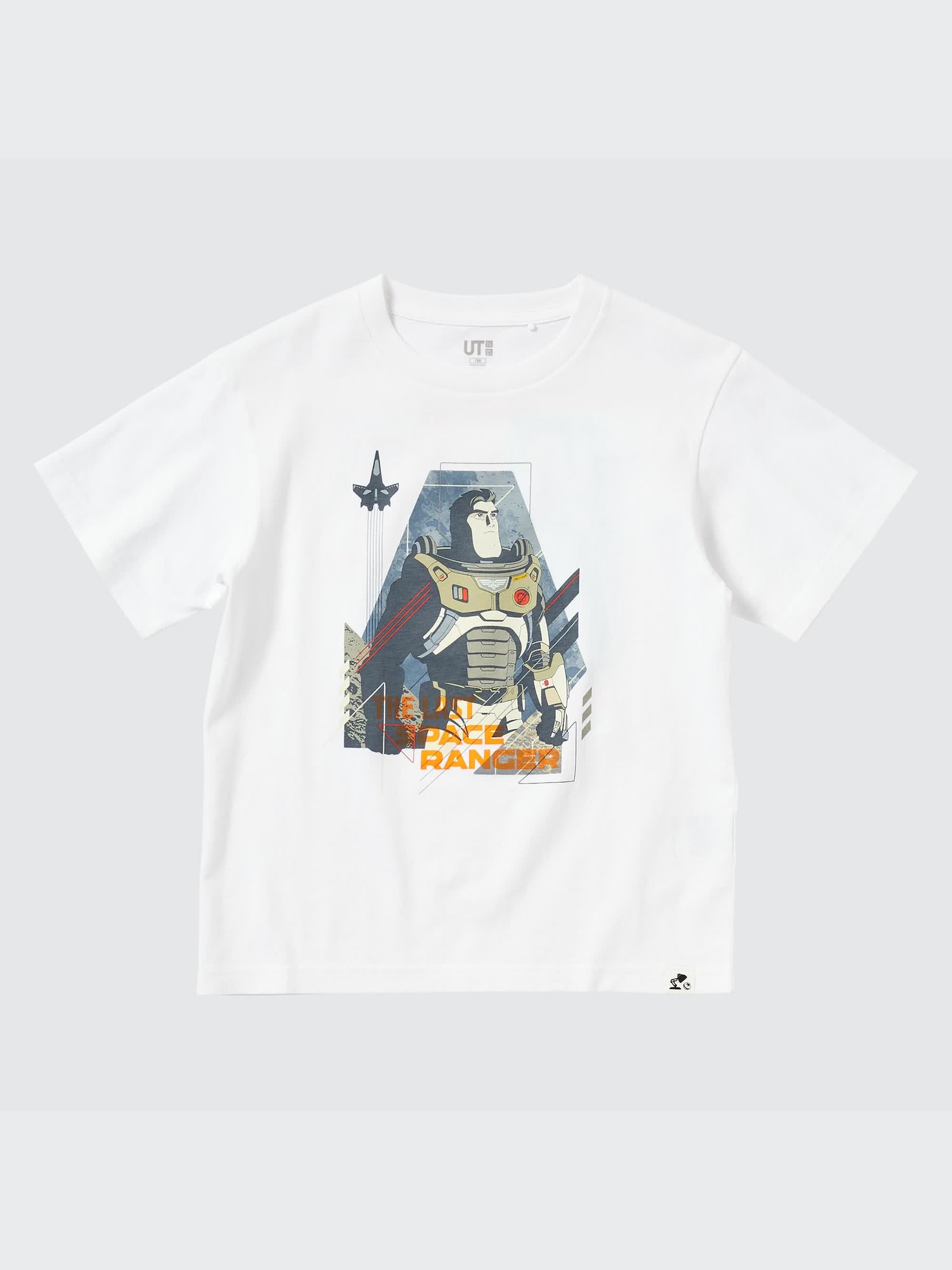 Pixar Collection UT (Short-Sleeve Graphic T-Shirt) | UNIQLO US