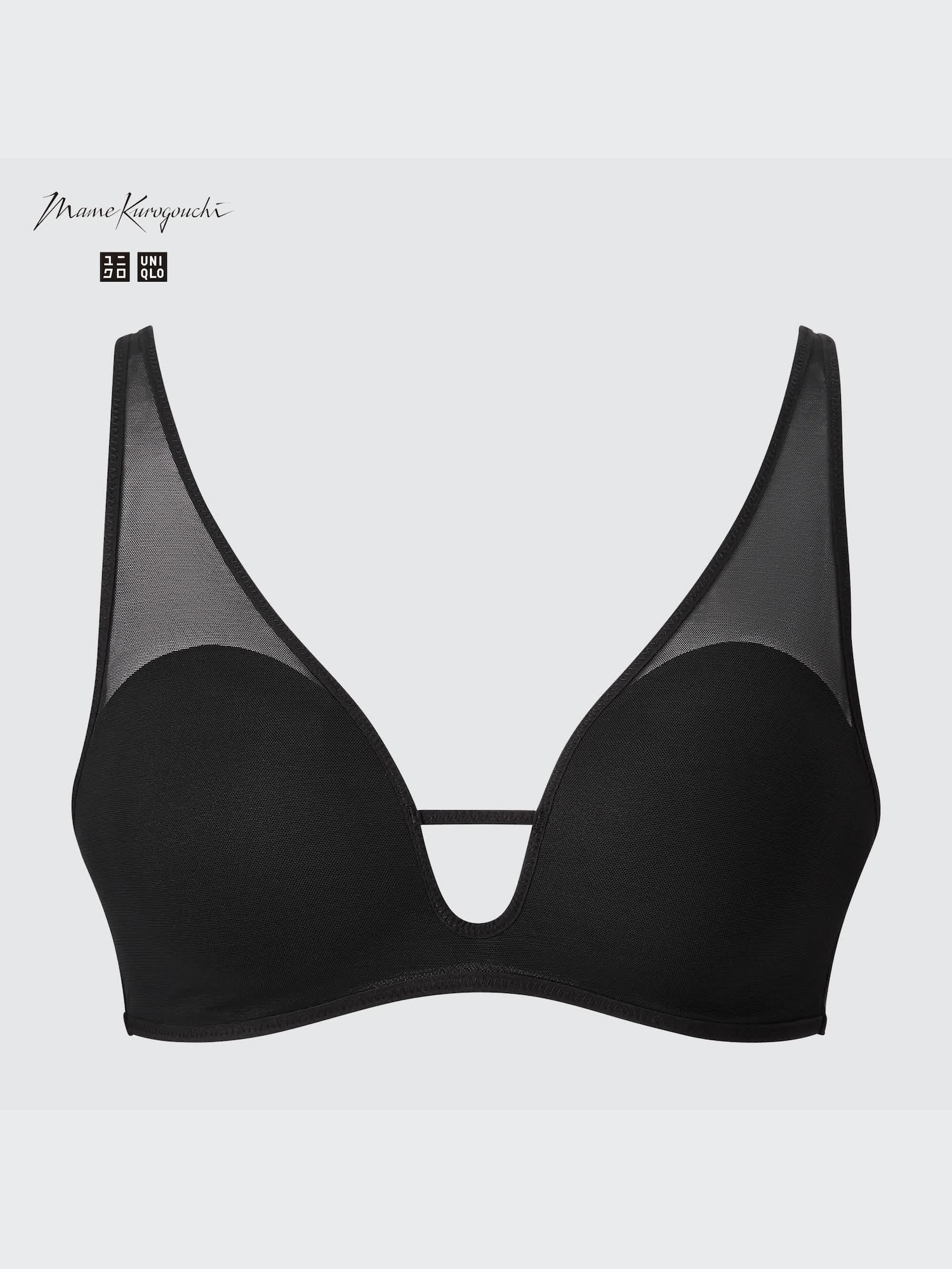 Relaxed Seamless Mesh Wireless Bra (Mame Kurogouchi) | UNIQLO US