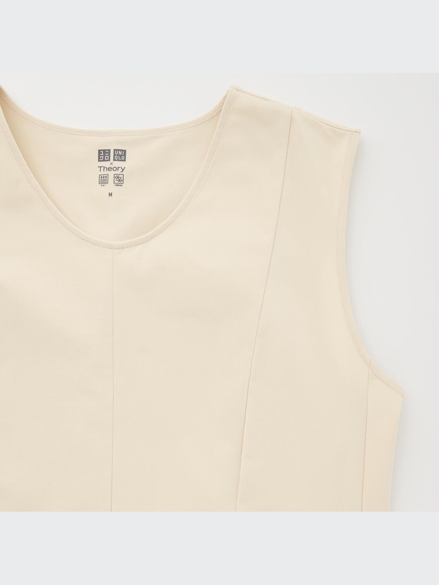 Ultra Stretch Sleeveless Flare Long Dress (Theory) | UNIQLO US