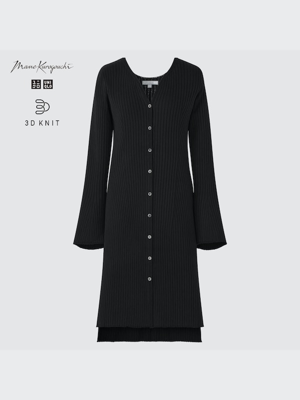 Mame Kurogouchi 3D Knit Ribbed Long Long-Sleeve Cardigan