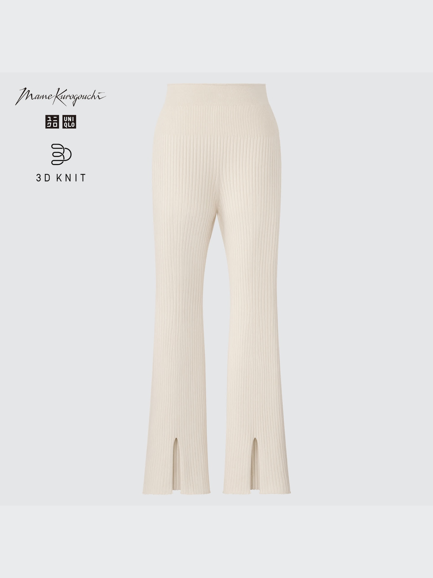 Mame Kurogouchi：Rib Jacquard Kintted Pants - black - ORANN